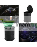 Пепелник с LED светлина за автомобил
